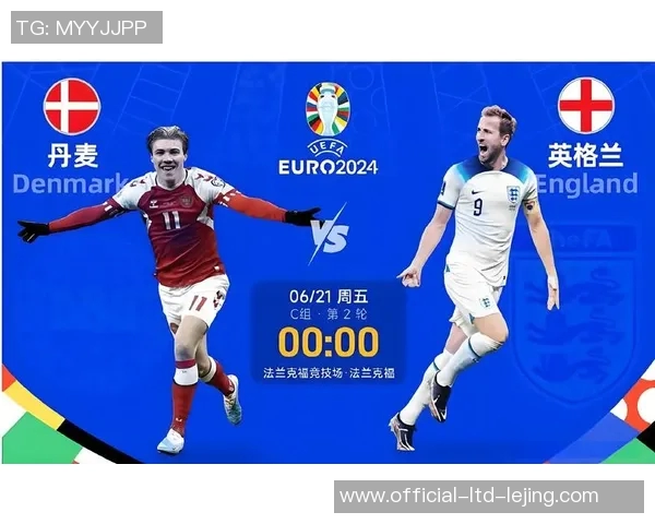 英格兰青年队迎战捷克青年队激情对决展现年轻足球力量